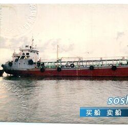 543吨油船出售