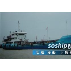 日本原装一级油船2900吨