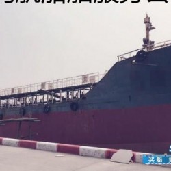 330吨内河加油船