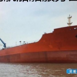 2万吨油化船出售