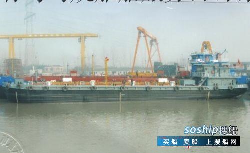 1000吨内河油船出售