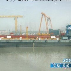 1000吨内河油船出售