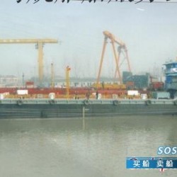 1000吨内河油船出售