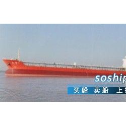 20000吨油船出售