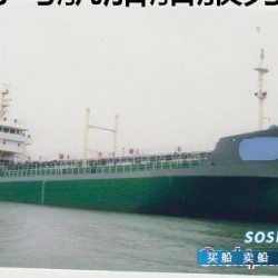 1800吨日本油船
