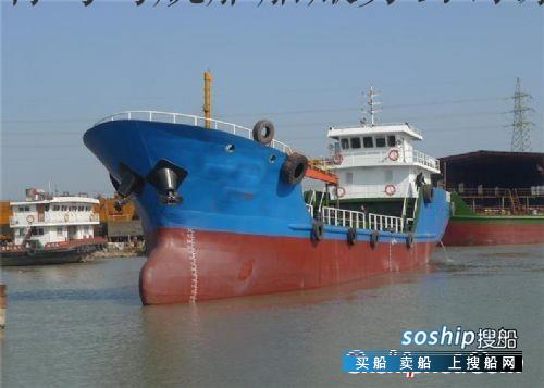 470 DWT油船