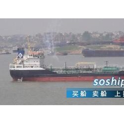 4700DWT 油船