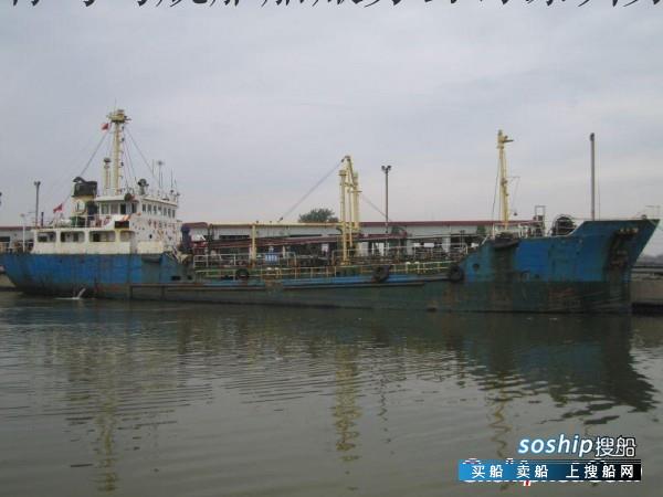 600DWT供油船