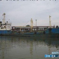 600DWT供油船