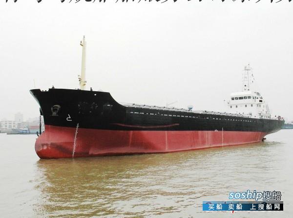 11980吨油船