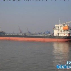 2065吨CCS三级油船