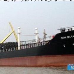 BV远洋油轮 6400吨