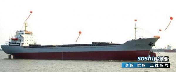 4650吨一级油船带艏侧推