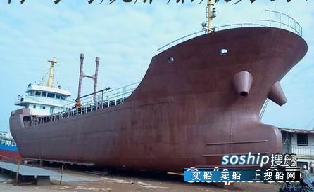 650吨日本建造油船