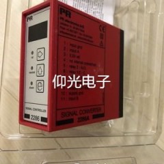 口丹麦PR electronics佩勒电子2204B2D维修图3