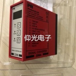 口丹麦PR electronics佩勒电子2204B2D维修