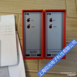 丹麦PR electronics佩勒电子2202L2D维修