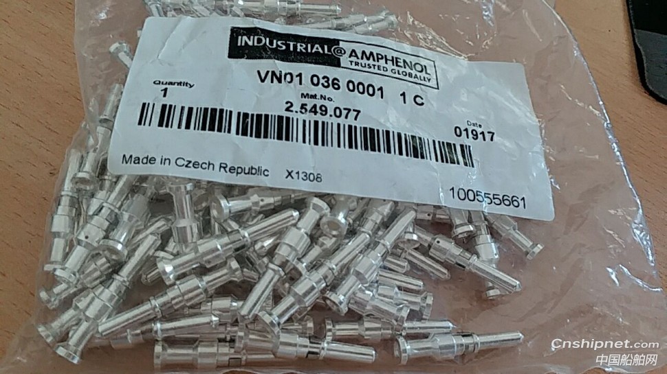VN01 036 0002 1原装Amphenol插针