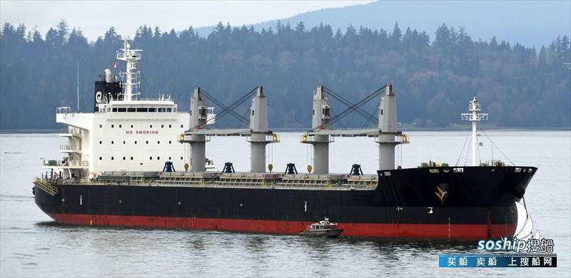 最新个人船舶出售内河 出售60220吨散货船