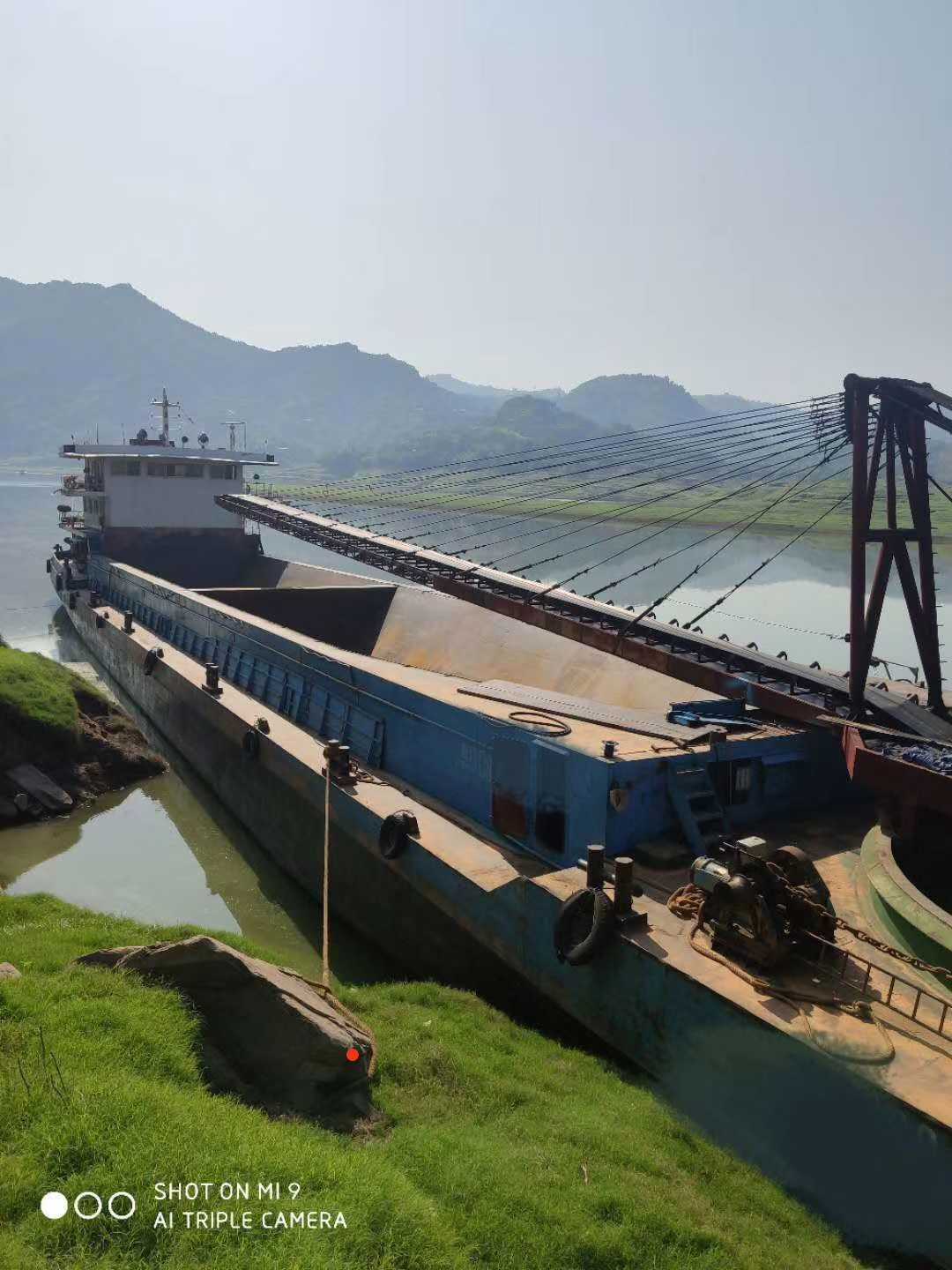 2400吨川江证书自卸沙船