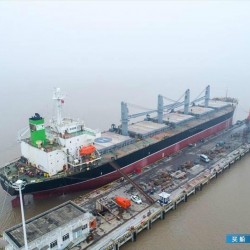 出售45639吨散货船