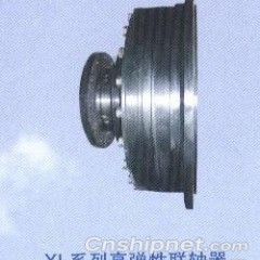高弹性联轴器图1