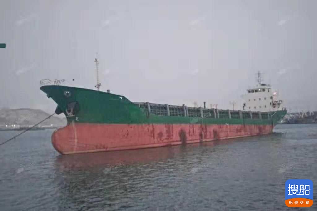 出售2004年11月造4429吨多用途船