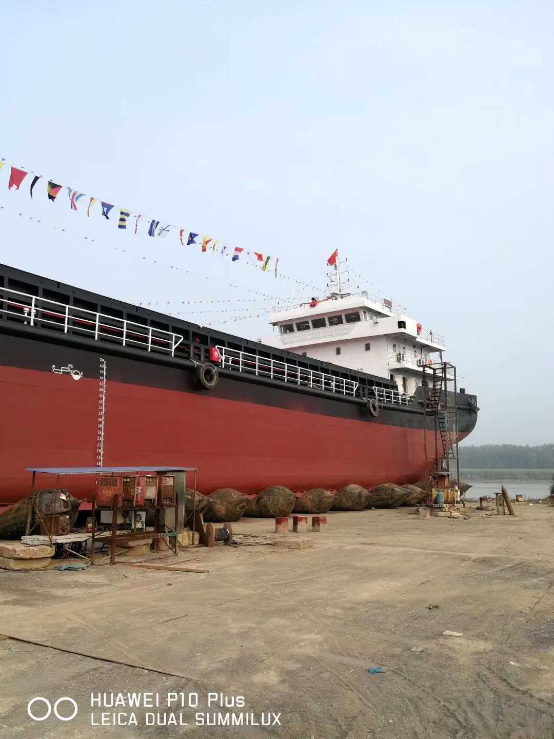 出售载重吨4200吨自卸沙船