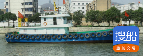 出售2019年造26.3米沿海钢制交通船