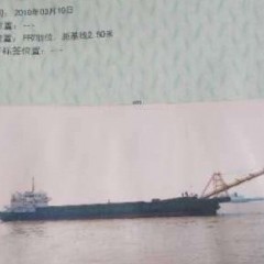 出售2019年造实载3800吨自卸沙船图1