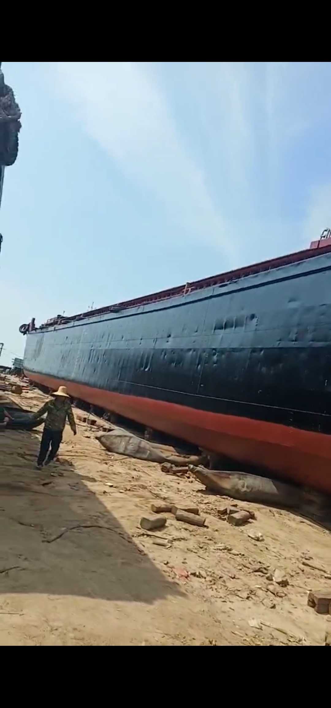 3000吨散货船出售