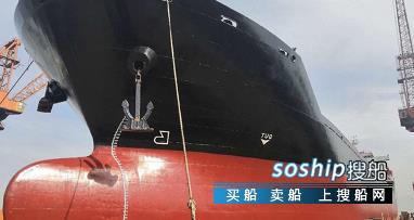 出售内外贸兼营2.3万吨2009年造散货船