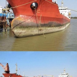 售2013年浙江造4500吨一级油船（闪点≤60℃）