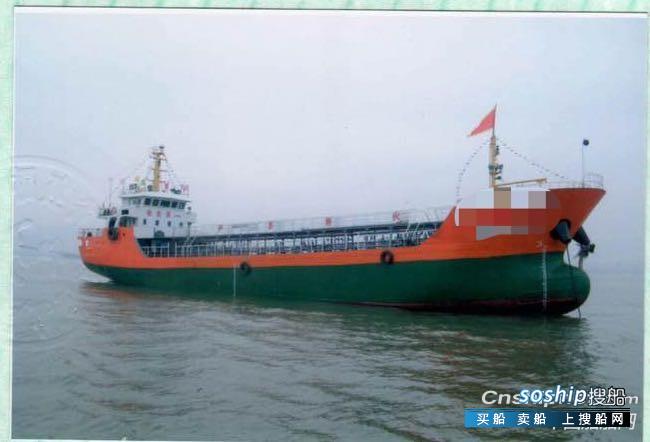 转让2004年浙江造2400DWT双壳油船