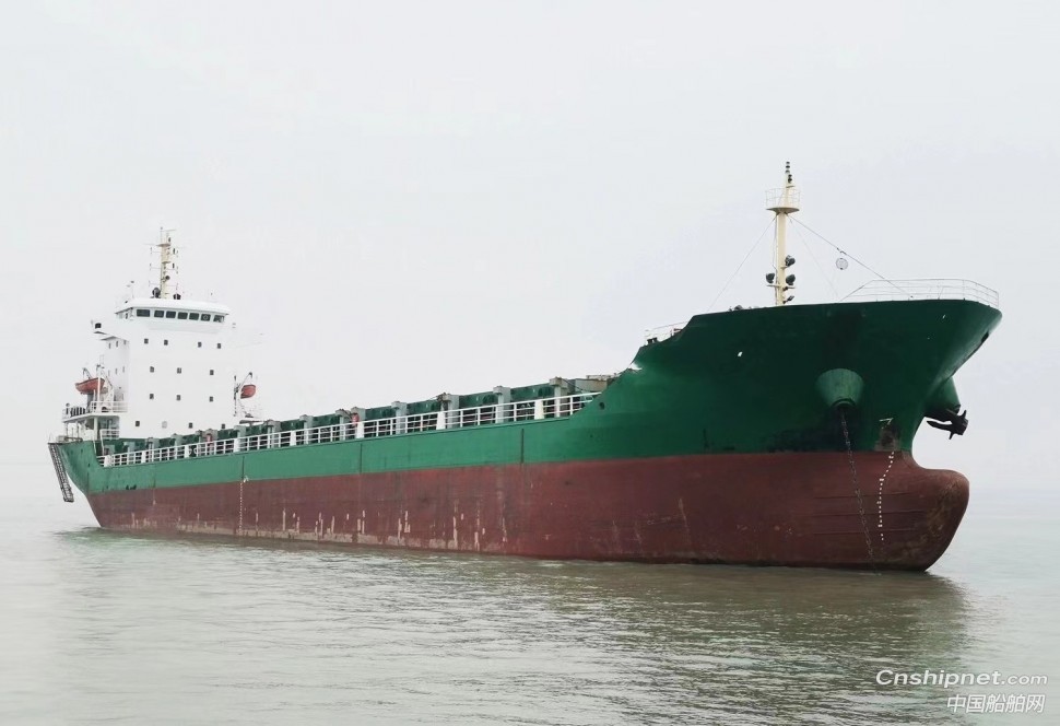 出售国内CCS检验2011年造7700吨双壳精品多用途船