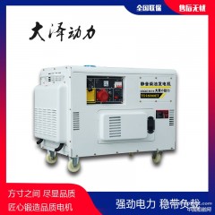 柴油15kw发电机TO18000ET图2