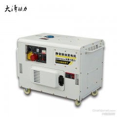 静音小型发电机 船用静音柴油发电机TO16000ET图1