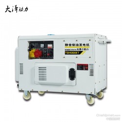 移动式柴油发电机 大泽动力10kw柴油发电机TO14000ET