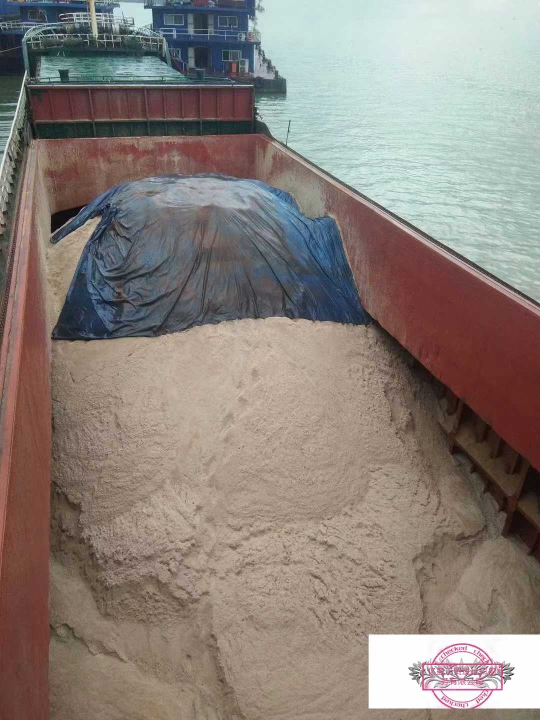 干货船3500吨