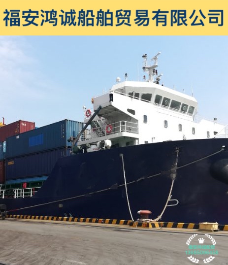 出售2019年造10800吨集装箱船