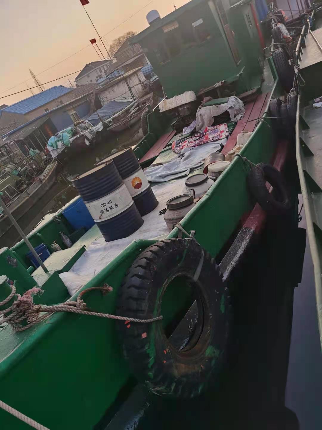 二手船