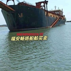出售5000吨内河沙船