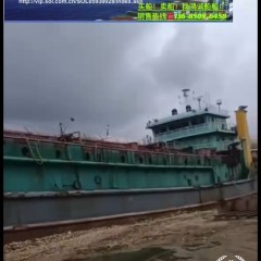 低价出售5300吨自吸自卸砂船图2