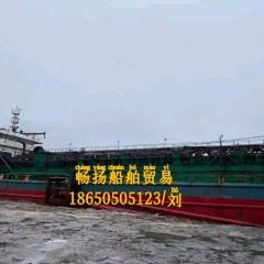 出售5500吨自吸自卸沙船
