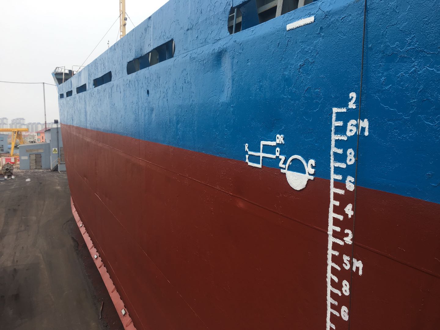3700吨沿海散货船
