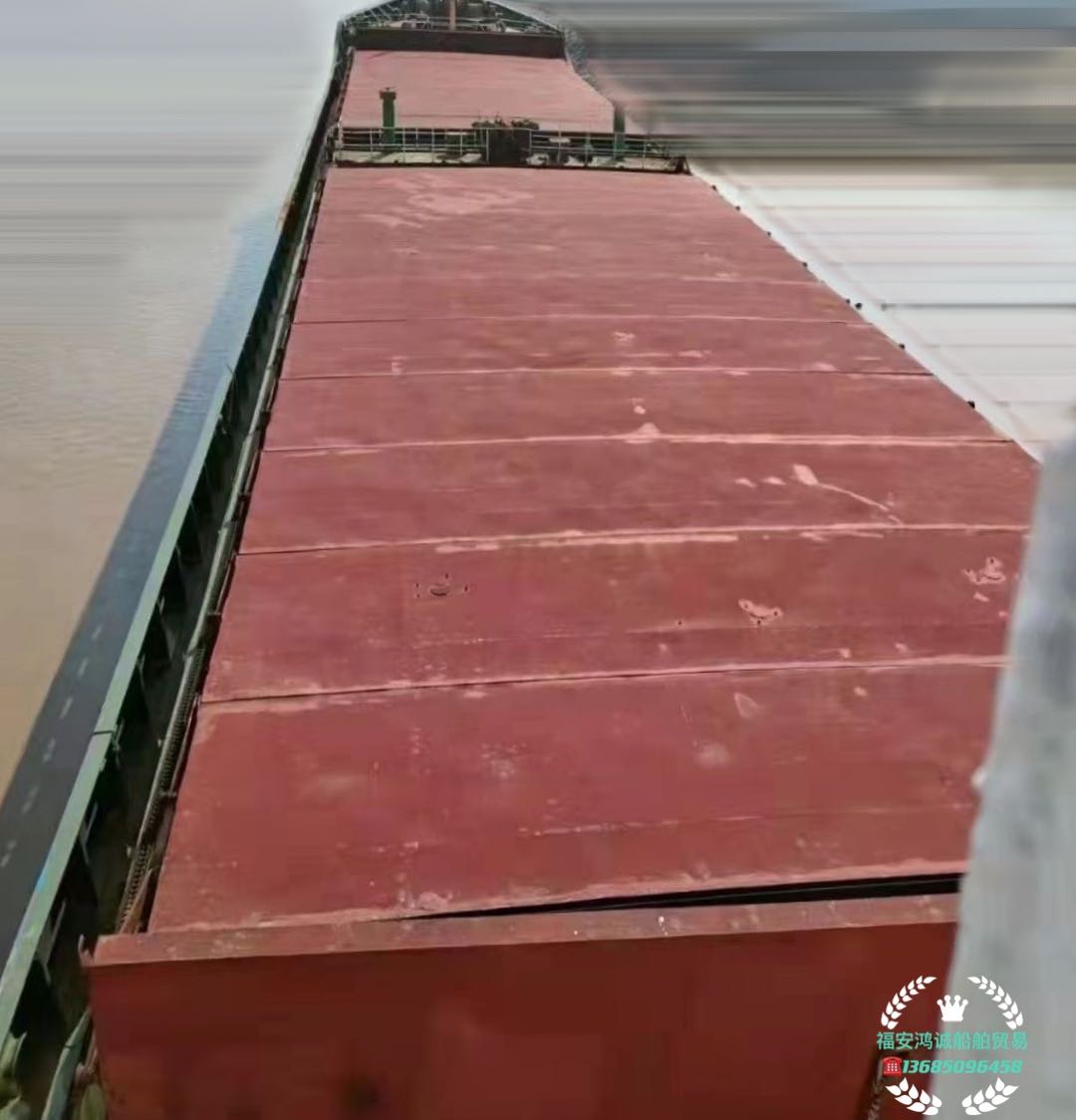 出售03年3900吨货船