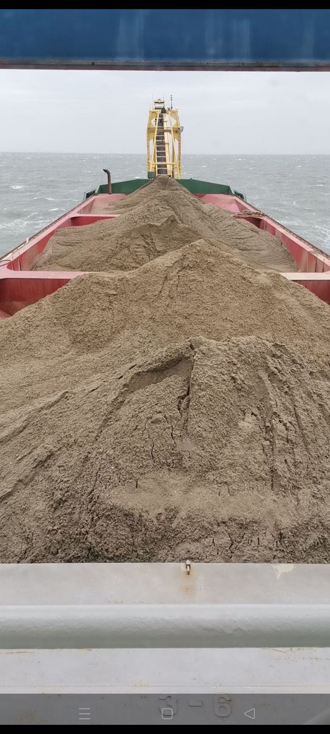 出售4200吨自卸沙船 - 图片 3