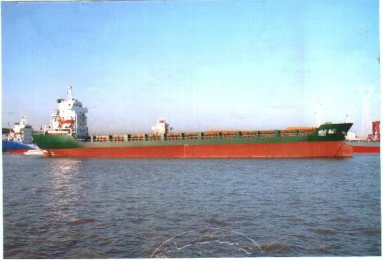 出售6210吨集装箱船