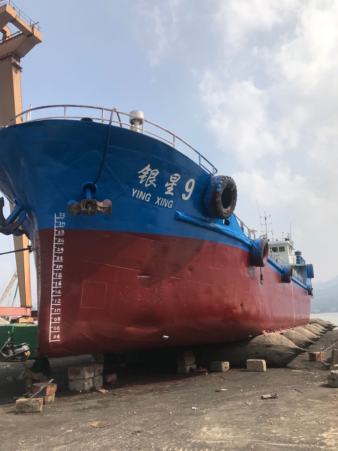 低价处理500吨油船 - 图片 3