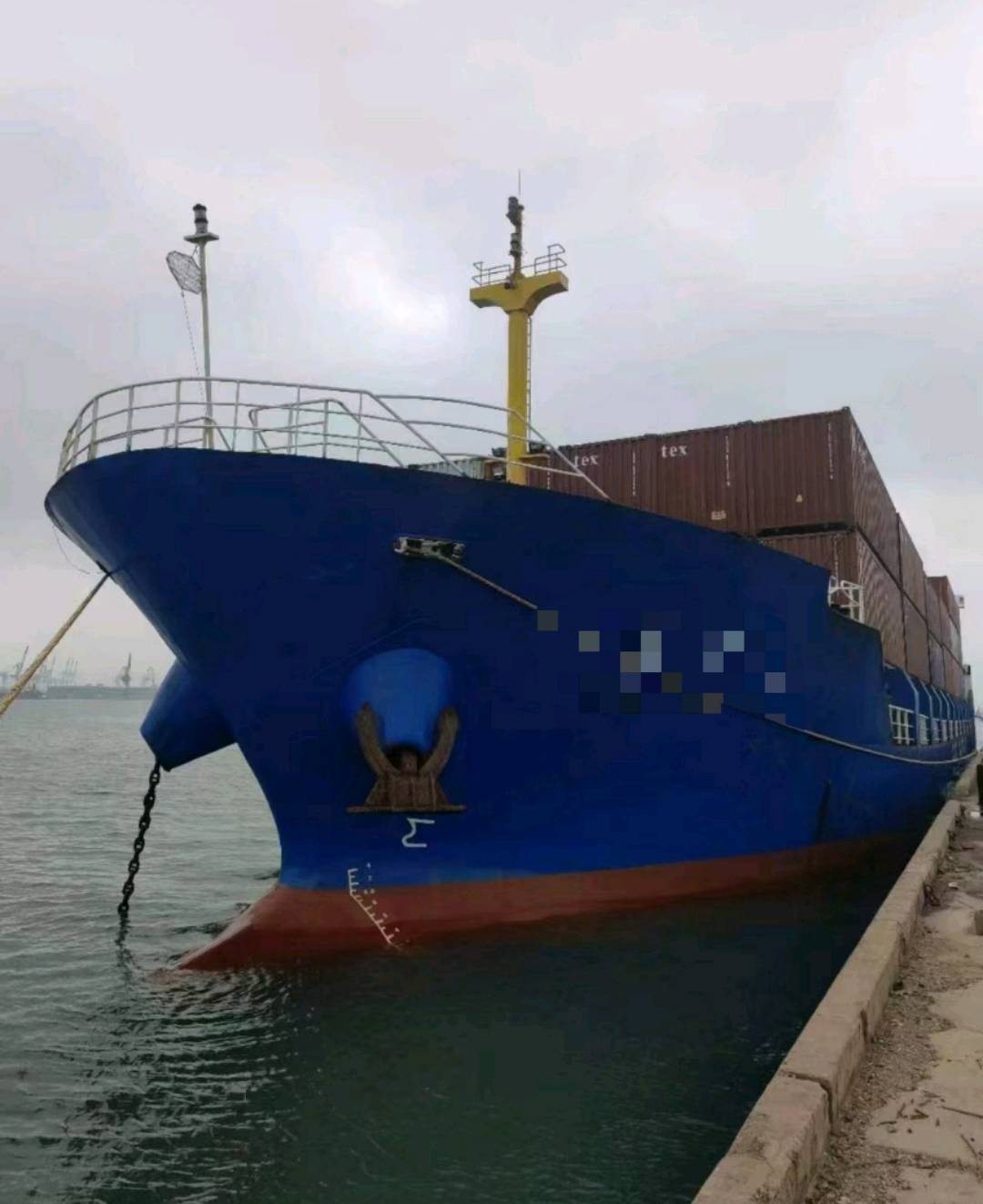 出售6300吨多用途集装箱船